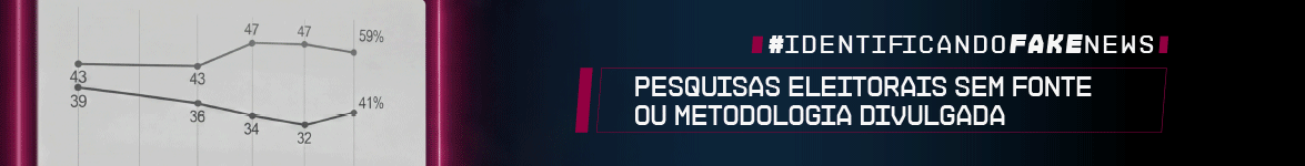 Banner AL MT