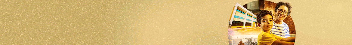 Banner 2