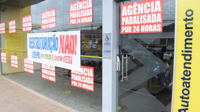 Bancários em Mato Grosso aderem à paralisão nacional que cobra reajuste dos salários acima da inflação